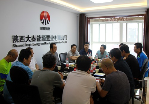 大秦置業(yè)公司積極迎接陜南及濱江地產公司考察“藍山水岸”項目