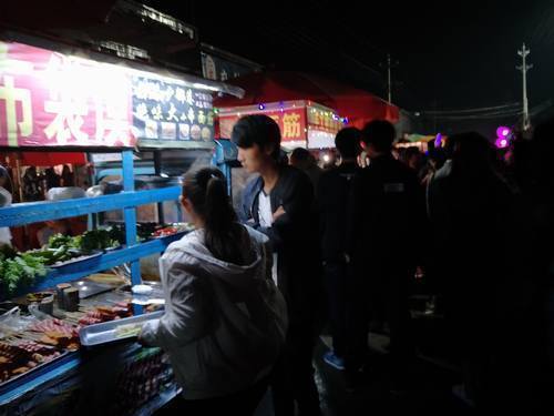 趕夜集