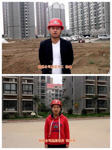 觀看十九大，感受十九大，銅煤公司員工暢談心中感想