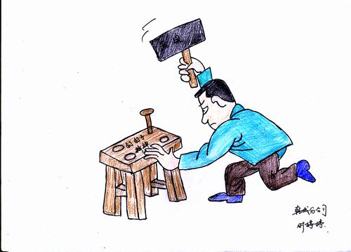 雙特百億，我們一起努力