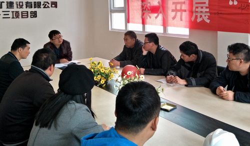謀篇布局，科學(xué)規(guī)劃，提前做好2017年工作總結(jié)和2018年工作規(guī)劃
