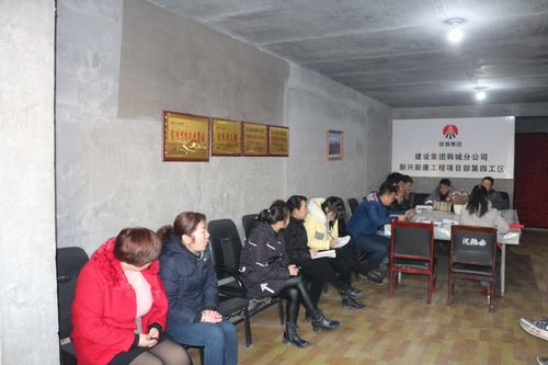 “施工日志”“學習筆記”你記錄的怎么樣？