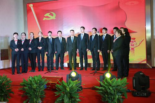 “放歌新時代，開啟新征程，譜寫‘雙特百億’新篇章”