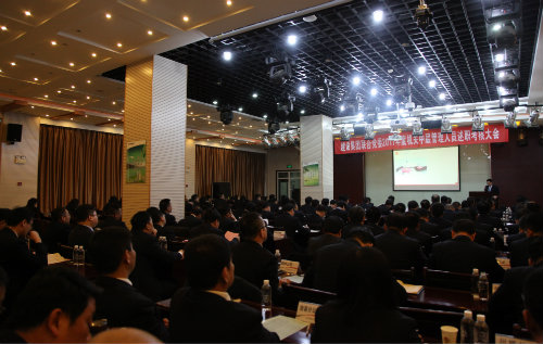 42名中層干部述職，實行末位軟淘汰