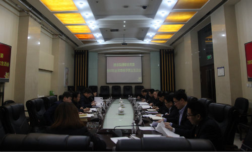 嚴廣勞參加建設集團聯(lián)合黨委2017年領(lǐng)導班子民主生活會