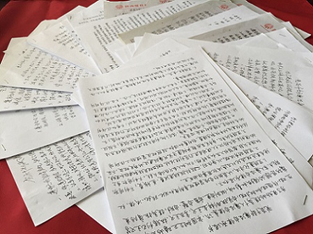 設(shè)計研究院“三抓實(shí)”促進(jìn)廉政建設(shè)工作