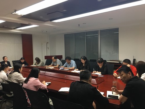 中煤公司傳達(dá)5月份安全生產(chǎn)例會(huì)及新聞輿情會(huì)精神