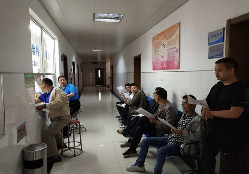 寶雞公司組織全員體檢，關(guān)愛員工健康
