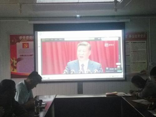 新時代 新成就《厲害了，我的國》