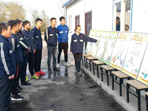 陜煤建設(shè)洗選煤運(yùn)營公司洗煤廠: 舉辦事故案例警示教育牌板展活動