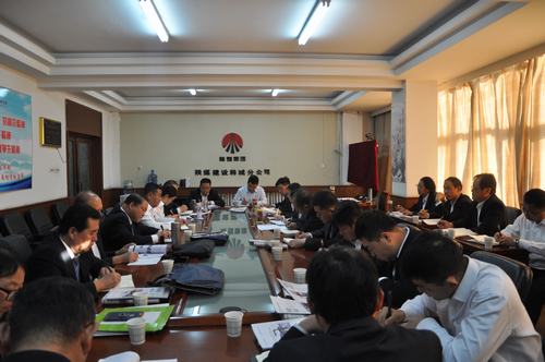 陜煤建設(shè)韓城分公司《三十講》熱學中