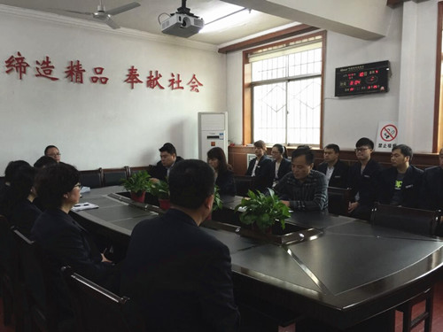 陜煤建設(shè)機電安裝公司專題傳達學習三季度追趕超越點評會議精神