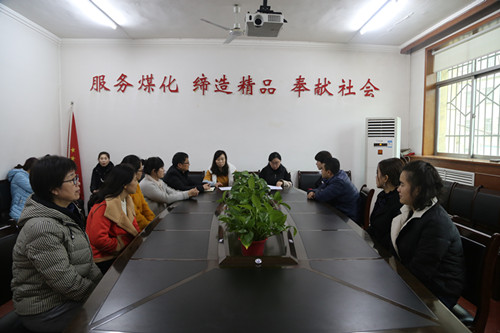 鼓干勁加滿油，努力開創(chuàng)工會工作新局面