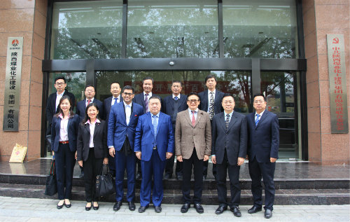 馬來(lái)西亞天龍國(guó)際集團(tuán)、中國(guó)虹橋國(guó)際投資公司來(lái)陜煤建設(shè)考察交流