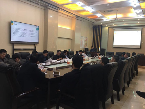 陜煤建設(shè)集團(tuán)召開2019年度科研項(xiàng)目立項(xiàng)論證會(huì)