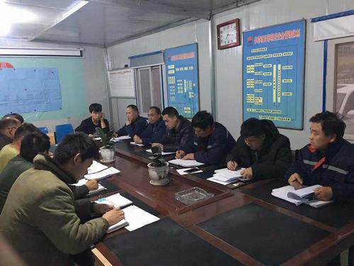 貫徹十七大 陜煤建設(shè)礦建二公司為職工預(yù)備了“金六?！?></div>
                                <div   id=