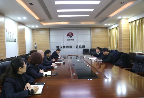 陜煤建設第一督導組深入銅川分公司對 “講政治、敢擔當、改作風”專題教育進行督導