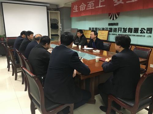 陜煤建設第二督導組對物資公司 “講政治、敢擔當、改作風”專題教育進行督導