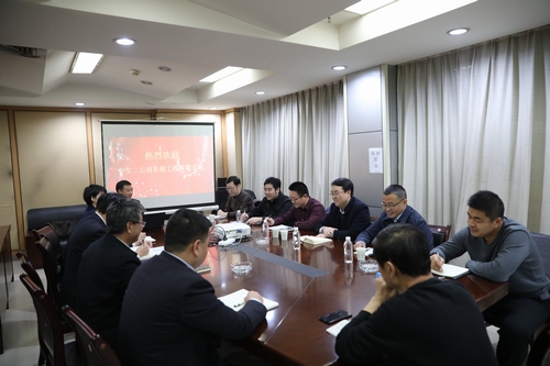 陜煤建設(shè)路橋分公司：加強(qiáng)對接交流，實(shí)現(xiàn)合作共贏