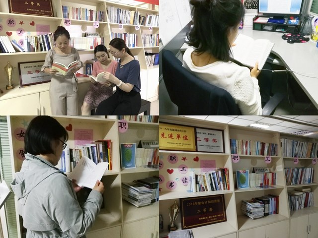 陜煤建設(shè)路橋分公司：今天，你讀書了嗎？