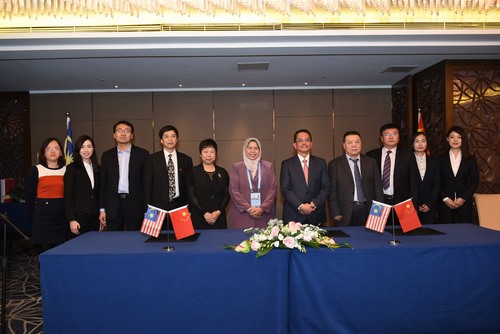 陜煤建設(shè)與馬來(lái)西亞SPNB公司、中國(guó)虹橋國(guó)際投資公司簽署合作備忘錄