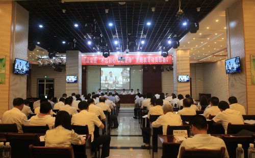 陜煤建設召開“不忘初心、牢記使命”主題教育動員部署會
