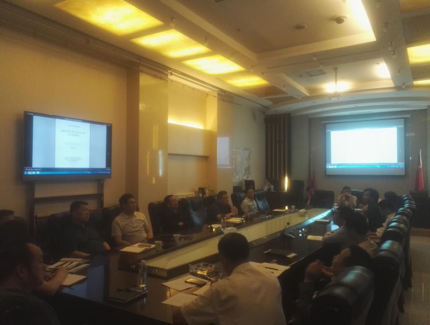 聯(lián)合黨委中心組召開2019年第六次集中學習暨“不忘初心、牢記使命”第二次集體學習會議