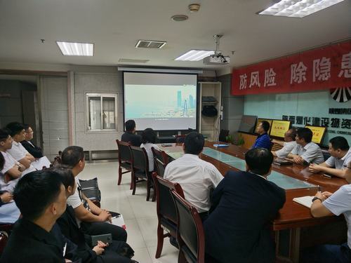 陜煤建設(shè)物資公司開展網(wǎng)絡(luò)安全知識培訓(xùn)