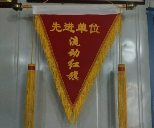 一線(xiàn)聚焦（二）
