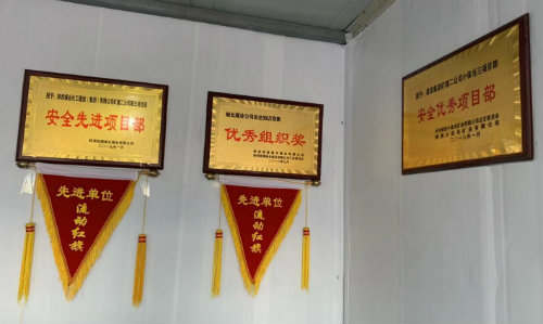 一線(xiàn)聚焦（三）
