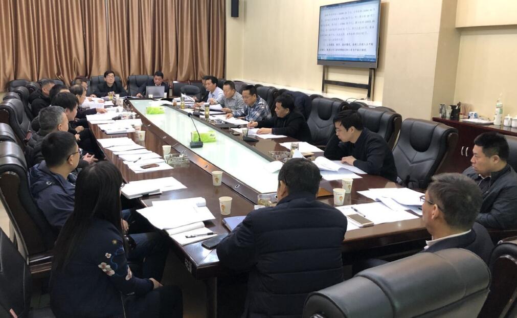 陜煤建設(shè)召開2019年財務決算匯報會暨第10次債權(quán)清收推進會