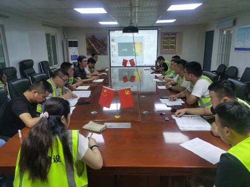 陜煤建設(shè)銅煤公司第十五項目組織召開“有夢想，敢拼搏”青年員工主題座談會