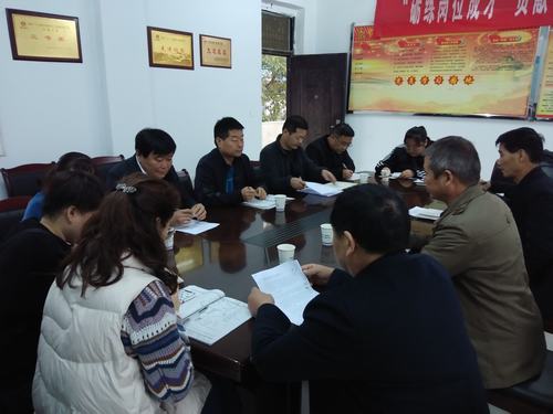 陜煤建設(shè)銅煤公司安裝項目部黨支部積極組織學習《業(yè)文化手冊》