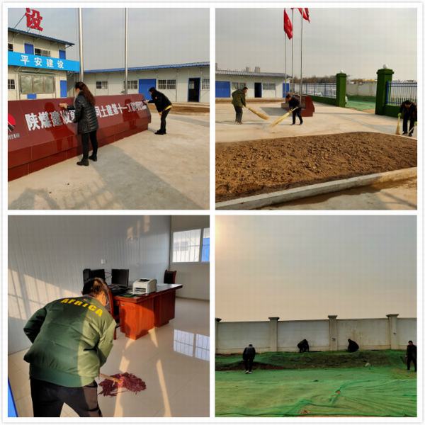 陜煤建設(shè)韓城分公司土建十一項(xiàng)目部“學(xué)、動(dòng)、講”系列活動(dòng)凝聚人心提振士氣