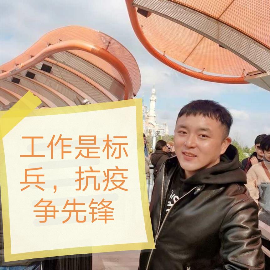 2021，請收下建設(shè)集團綠宇公司這份青年 “拼”圖