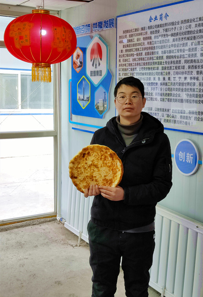 【春節(jié)一線報道】陜煤建設(shè)礦建三公司：就地過年，春節(jié)我在崗