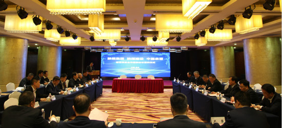 加強(qiáng)協(xié)同聯(lián)動 攜手互利共贏