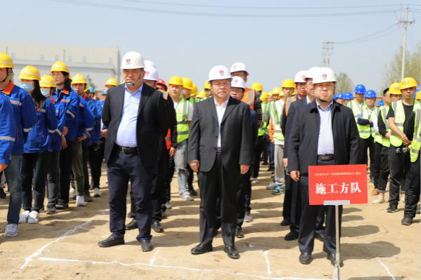 寧興剛、王寧應(yīng)邀參加漢中市項目簽約暨集中開工儀式