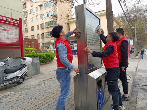 陜煤建設(shè)機電安裝公司：世界地球日，我們在行動