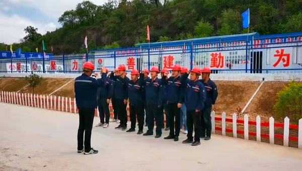 陜煤建設(shè)韓城分公司土建十二項(xiàng)目部：安全廉政“雙重”警示教育，確保安全廉潔過節(jié)
