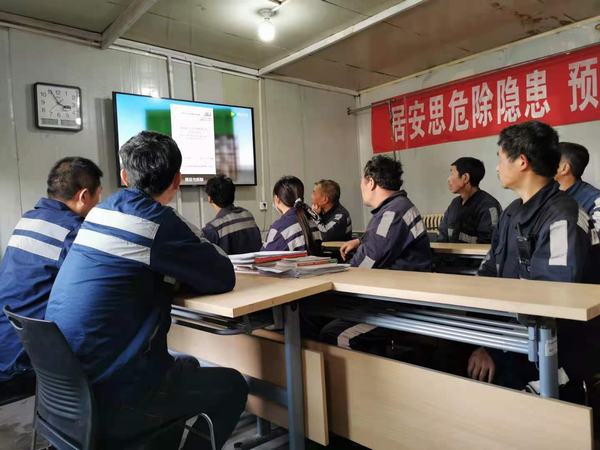 陜煤建設(shè)洗選煤運(yùn)營公司紅柳林洗煤廠項(xiàng)目部: 時(shí)刻警醒莫僥幸 增強(qiáng)防詐“免疫力”