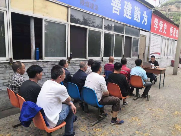 陜煤建設(shè)韓城分公司安裝一項(xiàng)目部組織開展《反食品浪費(fèi)法》學(xué)習(xí)宣傳活動(dòng)
