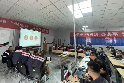 陜煤建設(shè)洗選煤運(yùn)營(yíng)公司紅柳林洗煤廠項(xiàng)目部開展“加強(qiáng)安全意識(shí)，促進(jìn)安全生產(chǎn)”專題知識(shí)競(jìng)答