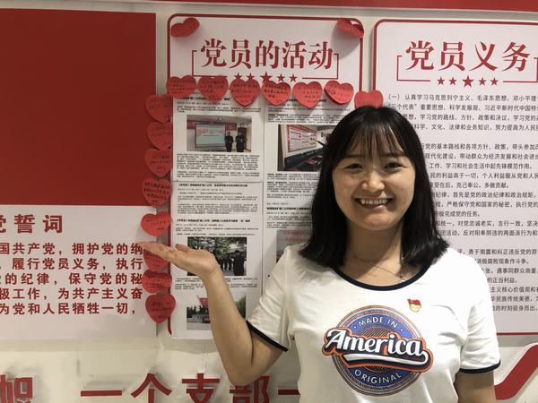 陜煤建設(shè)礦建二公司各支部開(kāi)展為黨送祝?；顒?dòng)
