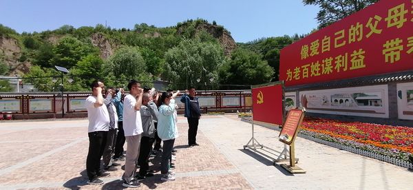 陜煤建設天工公司安裝三部黨支部開展“走進梁家河，接受紅色教育”主題黨日活動