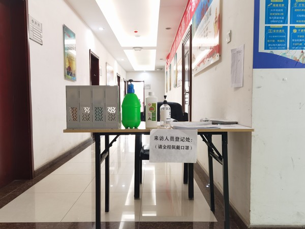 陜煤建設(shè)洗選煤運營公司：學(xué)史力行擔(dān)使命 為民服務(wù)辦實事
