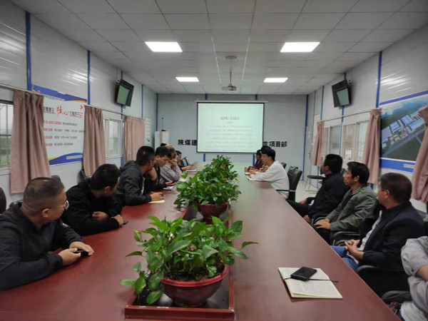 陜煤建設(shè)澄合分公司掀起“學(xué)榜樣、感黨恩”學(xué)習(xí)活動(dòng)熱潮