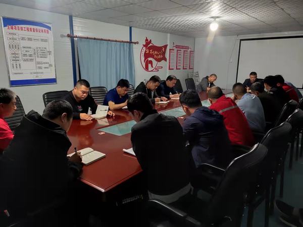 陜煤建設(shè)礦建二公司深入開展“學(xué)黨史、講三憶、感黨恩”教育活動