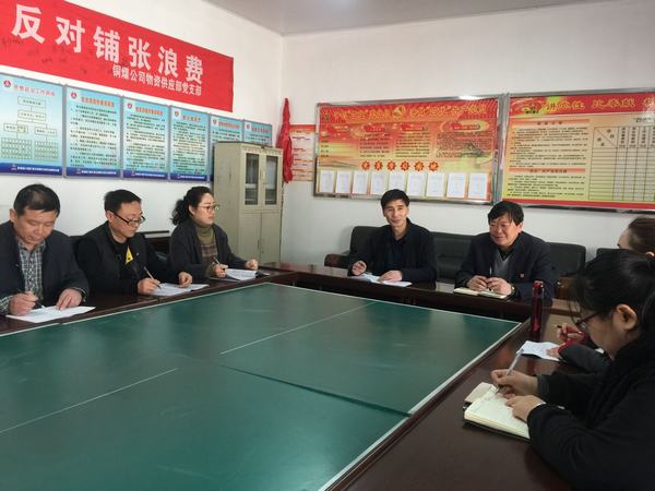 陜煤建設(shè)銅煤公司基層項目部學(xué)“夢桃精神” 悟初心強(qiáng)擔(dān)當(dāng)