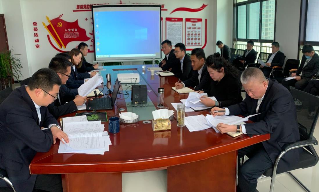 陜煤建設(shè)綠宇公司:開展“學(xué)黨史、講三憶、感黨恩”主題教育活動